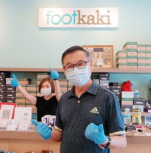 Footkaki Reviews Of Our Little Orthopedic Shoe Shop 1473